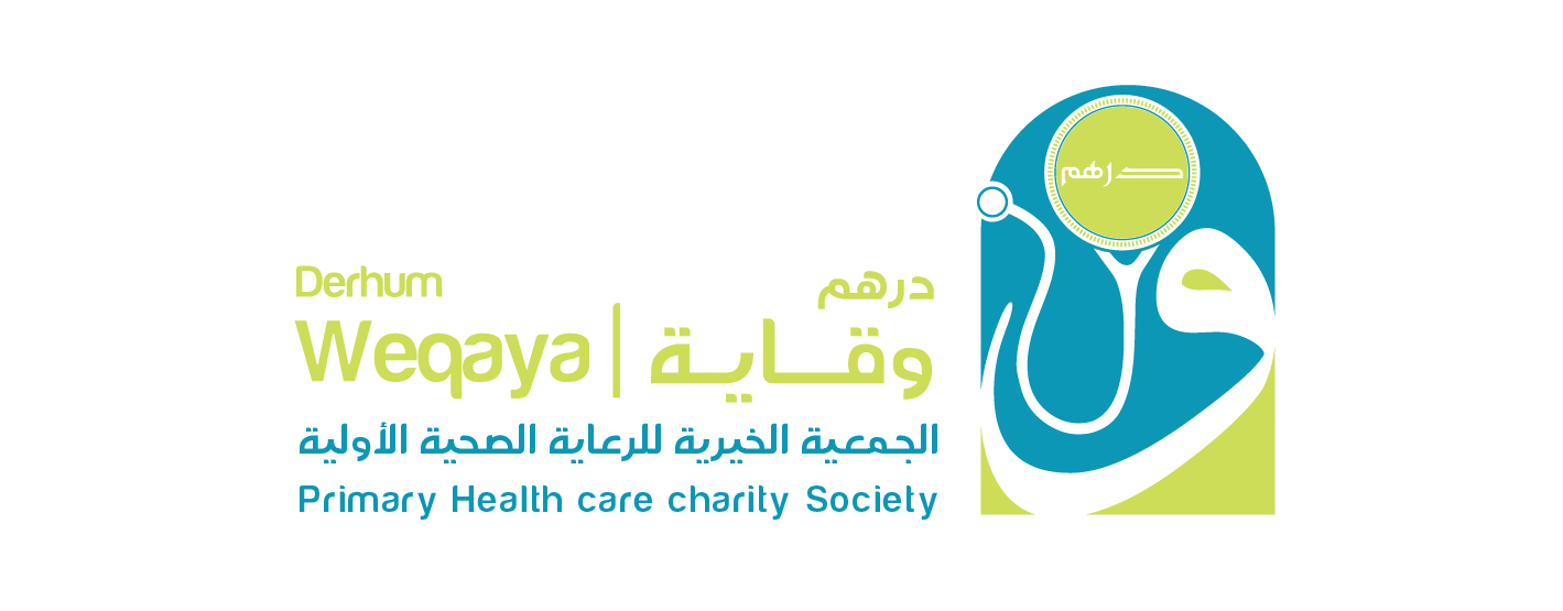 الجمعية الخيرية للرعاية الصحية الأولية